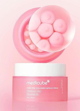 medicube PDRN Creme Cápsula de Colagénio Rosa